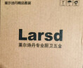 莱尔诗丹（Larsd）马桶法兰密封圈  马桶坐便器底部排污口密封圈 马桶安装配件FL003 实拍图