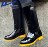 回力雨鞋男高筒户外雨天防水防滑胶鞋耐磨钓鱼洗车雨靴套鞋827黑高43 实拍图