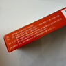 轰克 布洛芬凝胶（15g：0.75g）*15g缓解局部软组织疼痛肌肉痛关节痛腰背痛扭伤拉伤劳损骨关节炎对症治疗 实拍图