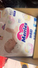 花王妙而舒纸尿裤S82片(4-8kg)新生儿小号婴儿尿不湿柔软亲肤安心锁水 实拍图