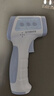 可孚电子体温计高精度温度计宝宝额温枪体温枪婴儿红外测温仪老人双探 实拍图