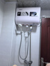 史密斯兰堡【上门安装】电热水器家用洗澡速热储水式扁桶型电热水器一级能效超薄双胆速热出租房电热水器 40L 2200W 【数显款】节能速热 双防电墙 实拍图