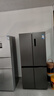 美的（Midea）531双系统双循环十字对开四开门风冷无霜一级变频国家补贴大容量家用智能电冰箱MR-531WSPZE 实拍图