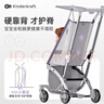 KinderKraftKK口袋推车小憨豆遛娃神器婴儿推车轻便折叠高景观溜娃车 紫色 实拍图