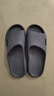 【踩屎感居家拖鞋】浴室男女拖鞋轻便防滑居家凉拖鞋鞋子男 深蓝色 40-41 实拍图