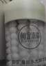 相宜本草四倍蚕丝水光精华霜60g（保湿 提亮 补水滋润） 实拍图