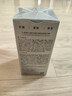 丸美眼霜 4代小弹瓶 弹力蛋白凝时紧致眼精华20g 改善细纹 保湿抗皱 实拍图