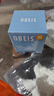 欧贝斯（obeis）水凝亮肤霜50g 水凝保湿霜50g专柜化妆品 欧贝斯水凝亮肤霜50g 实拍图