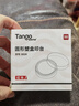 天章办公(TANGO)印泥盒印台快干印泥手印泥印台红色透明外壳圆形φ80mm 财务办公用品 实拍图