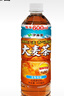 伊藤园（ITOEN）大麦茶茶叶饮料 无糖茶饮料 0糖0脂0卡饮料 600ml*15瓶整箱 实拍图