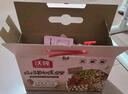 沃隆孕妇每日坚果纯坚果700g/28袋孕妈零食坚果礼盒孕期定制大礼包 实拍图