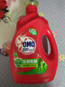 奥妙（OMO） 除菌除螨酵素洗衣液16斤 72小时长效抑菌 清洁护衣 超值家庭组套 实拍图