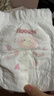 好奇（Huggies）铂金装小桃裤成长裤XL96片(12-17kg)加大号尿不湿【透爽散热】 实拍图
