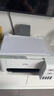 爱普生（EPSON）墨仓式 L3251彩色打印机 微信打印/无线连接 家用打印优选（打印、复印、扫描、AI学习打印机） 实拍图