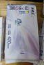 ABC亲柔立围KMS健康配方超薄透气加长夜用卫生巾京东自营420mm*3片 实拍图