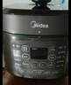 美的（Midea）电压力锅高压锅 电高压锅 智能压力锅家用高压电饭煲一键排气 新款多功能高压提鲜电压锅 【0涂层深胆+少盐提鲜】C5841G- 5L 压力锅 实拍图