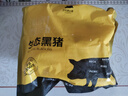 京东跑山猪国产黑猪肋排800g 冷冻免切黑猪排骨猪肋骨猪肋条 京东生鲜黑猪肉 实拍图