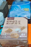 阿尔发沙琪玛无糖食品600g 糕点早餐 驼奶益生元+松仁芝麻蛋白口味 实拍图