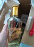 劲牌毛铺苦荞酒 草本酒 金荞42度500ml*2瓶 礼盒 实拍图