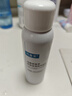 可复美电解质藻萃舒缓保湿精华喷雾100ml/瓶/盒 舒缓保湿 实拍图