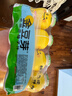 金豆芽儿童金银花柚子汁155ml*4瓶便携宝宝饮料瓶装果汁西柚汁 实拍图