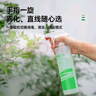 农宝 喷壶清洁浇花喷壶家用喷雾器消毒喷雾瓶清洁厨房喷壶500ML绿色 实拍图