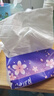 【真实惠】樱花原木抽纸餐巾纸面巾纸卫生纸家庭装实惠装 樱花原木抽纸 5层 240张*8包 实拍图