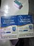 江中益生菌【2个月周期装】12000亿成人儿童孕妇中老年人肠胃调理活菌 实拍图