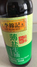 李锦记 薄盐系列 薄盐生抽500ml【减盐 一级】0添加防腐剂 酱油 实拍图