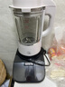 九阳破壁机太空系列轻音破壁机豆浆机触控彩屏多重降噪纤薄底座家用榨汁机 轻音破壁机1.75L 实拍图