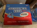 哈药钙铁锌口服液30支婴幼儿童青少年补钙锌三精葡萄糖酸钙酸锌液体钙 实拍图
