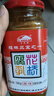 云山半香辣红油豆腐乳300g 湖南白溪腐乳下饭菜拌饭粥霉豆腐毛豆腐 实拍图