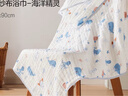 十月结晶婴儿浴巾纯棉纱布初生新生儿超柔吸水宝宝儿童大毛巾方巾 6层连帽浴巾 魔幻森林（90*90cm） 实拍图