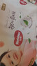 好奇（Huggies）铂金装小桃裤成长裤XXXL26片*4包(17kg以上)【透爽散热】 实拍图
