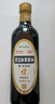 京觅 古法手工酱油 黑豆生抽 【0添加 特级酱油】1L 自然发酵 实拍图