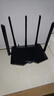 Tenda腾达路由器【WiFi5性价比之王】AC1200千兆穿墙王:信号增强放大器无线家用企业全屋5G双频AC11 实拍图