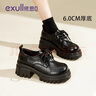 依思 Q（exull）英伦风小皮鞋女2025秋冬新款软底增高黑色乐福鞋一脚蹬百搭单鞋女 黑色【增高6CM】-百人购买 36 现货速发 实拍图