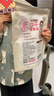 艾唯倪（ivenet）米饼宝宝儿童零食磨牙棒米饼饼干韩国原装进口纯净配料 苹果味30g 实拍图