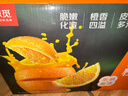 京觅江西赣南脐橙9斤净重橙子特大果220g起手提礼盒甜橙水果源头直发 实拍图