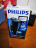 飞利浦（PHILIPS）电动剃须刀经典便携款 自研磨刀片刮胡刀  送男友送老公 父亲生日礼物PQ190/16 出行必备 实拍图
