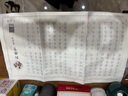 【全网低价，真便宜直播间】六品堂 红楼梦小楷毛笔临摹字帖临摹钢笔式毛笔套装诗词成人软笔练字帖初学者书法入门专用楷书静心字帖 实拍图