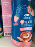 禾泱泱水果原粒 儿童零食 水果溶豆 FD冻干入口易溶 无添加白砂糖 1阶≥7倍水果浓缩 莓莓原粒15g 实拍图