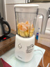 美的（Midea） 榨汁机便携式榨汁机多功能大容量家用养生料理机果汁机搅拌机智能 【极致性价比】多功能榨汁机 实拍图