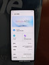 努比亚（nubia）Z70 Ultra 骁龙8至尊版 35mm主摄 6150mAh电池 真全面屏 16GB+1TB 黑玺  国家补贴 5G中兴手机 实拍图
