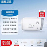 瑞思迈（Resmed）AirMini便捷全自动睡眠呼吸机家用无创呼吸暂停防打呼噜止鼾症机 实拍图