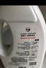 威露士衣物消毒液1.6L 内衣裤袜除菌液 杀菌99.9% 除螨 可配洗衣液用 实拍图