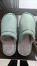 回力日系柔软情侣棉拖秋冬家居室内保暖棉鞋女款HL0006绿色40-41码 实拍图