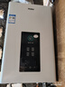 海尔（Haier）【UTSPRO】13升液化气&煤气热水器安全家用 水气双调恒温 节能省气 【国家补贴15%】低水压启动 实拍图