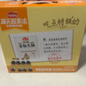 海天 特级金标生抽500ml*4 0添加酱油 金粉派礼盒 金标系列 实拍图