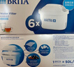 碧然德（BRITA） 家用滤水壶 净水壶滤芯 Maxtra 多效滤芯 6枚装 实拍图